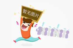 人造草坪與端午節(jié)的奇妙交織